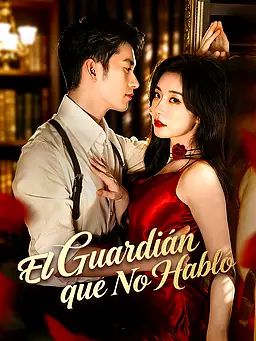 El Guardián que No Habló