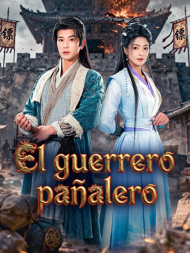 El guerrero pañalero