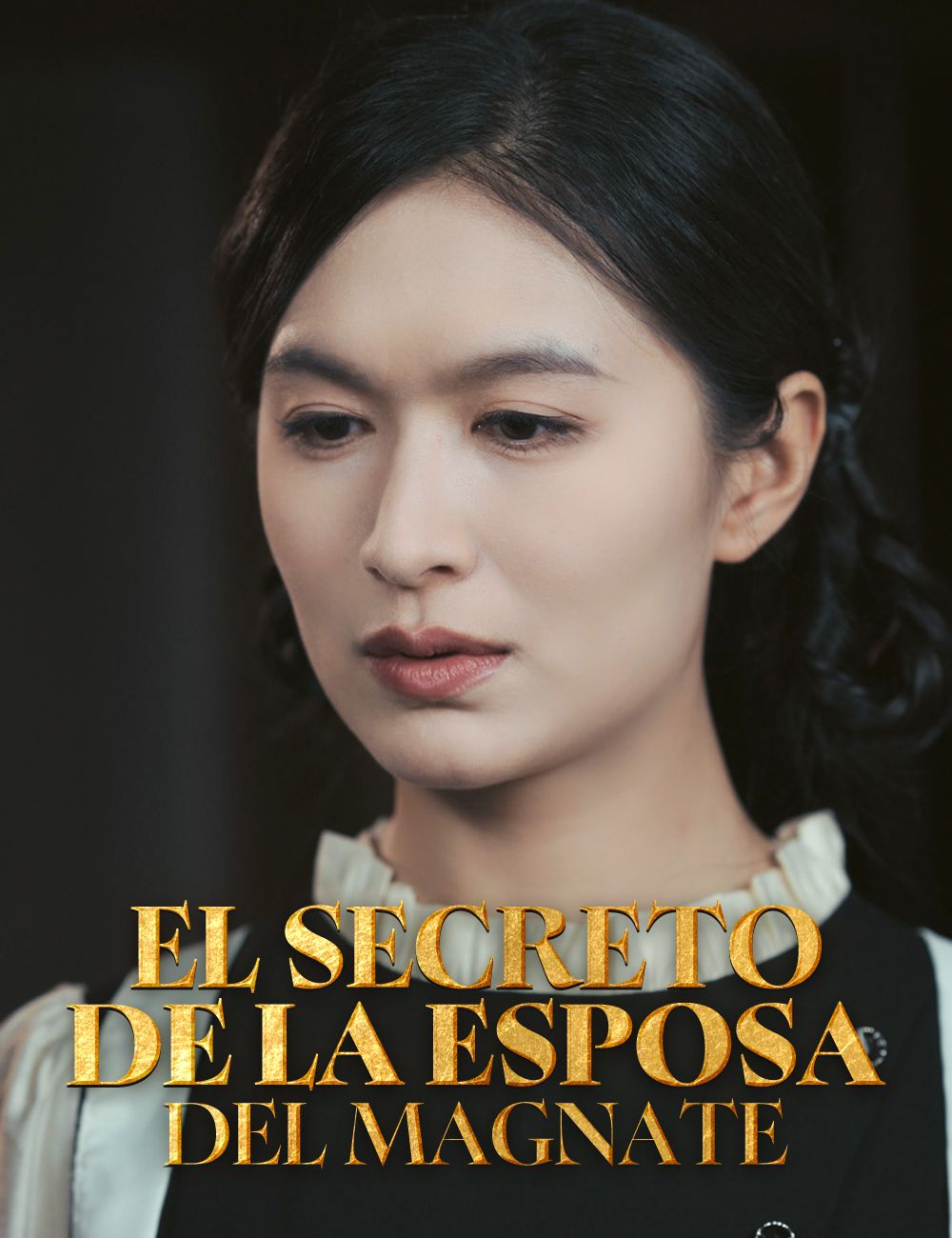 El secreto de la esposa del magnate