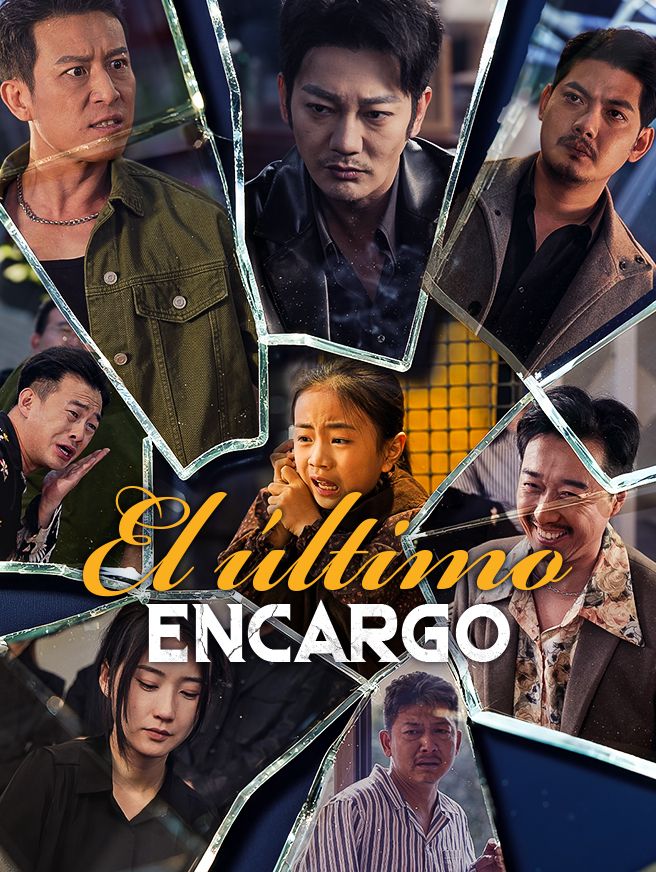 Poster El último encargo