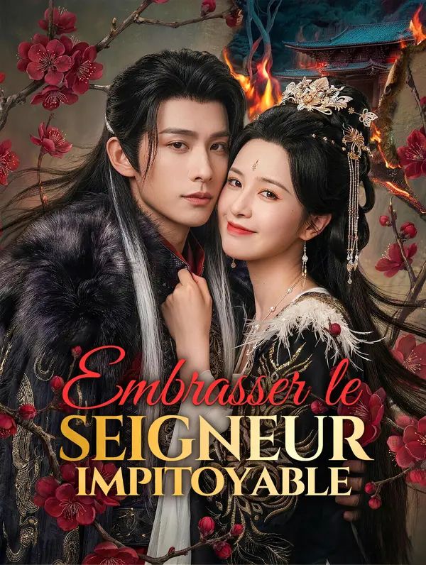 Embrasser le seigneur impitoyable