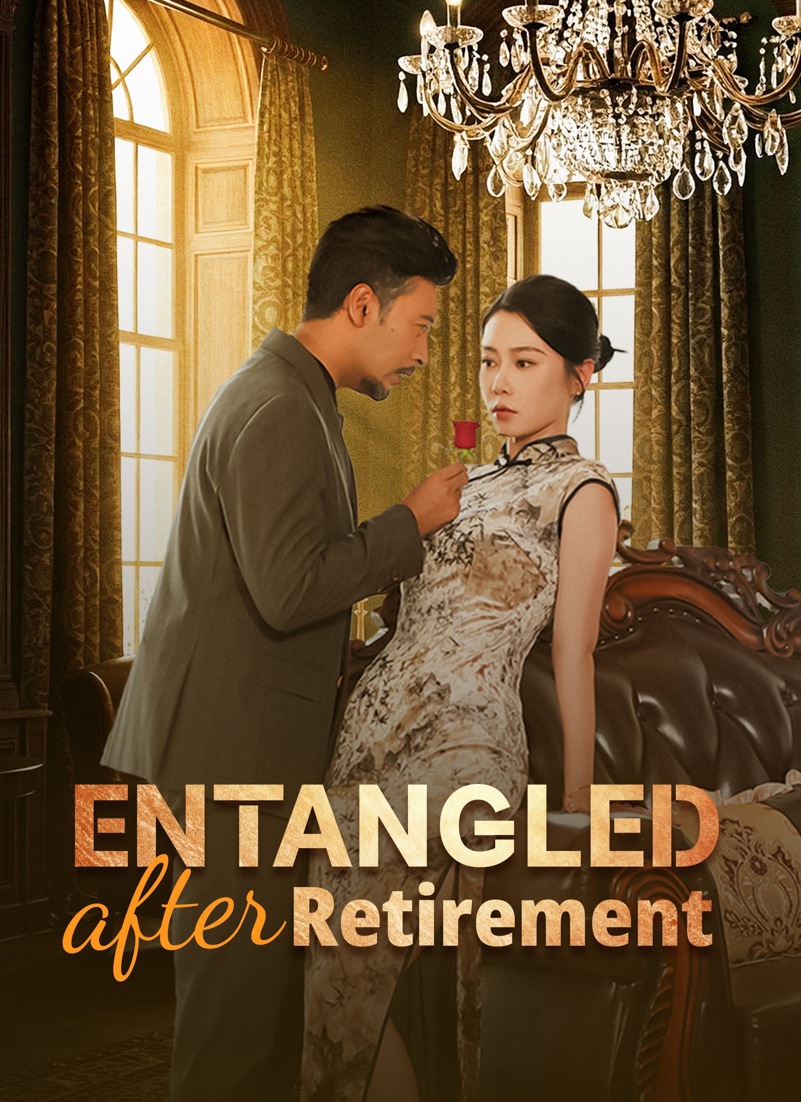 Poster Entangled After Retirement