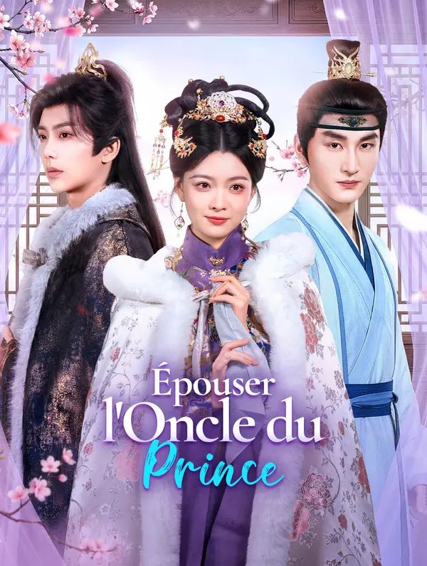 Épouser l'Oncle du Prince