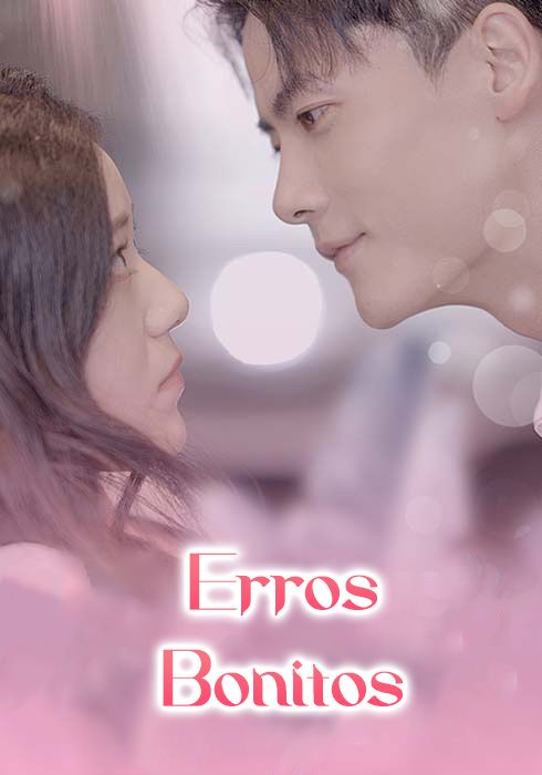 Poster Erros Bonitos