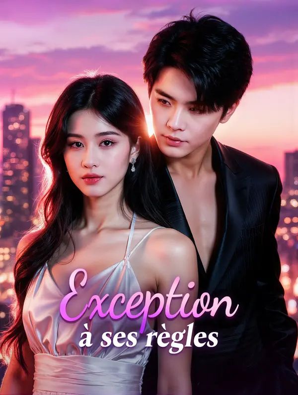 Poster Exception à ses règles