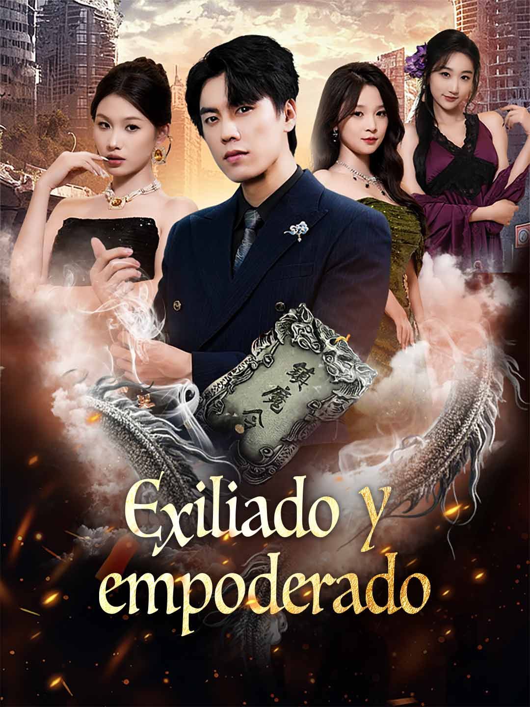 Poster Exiliado y empoderado