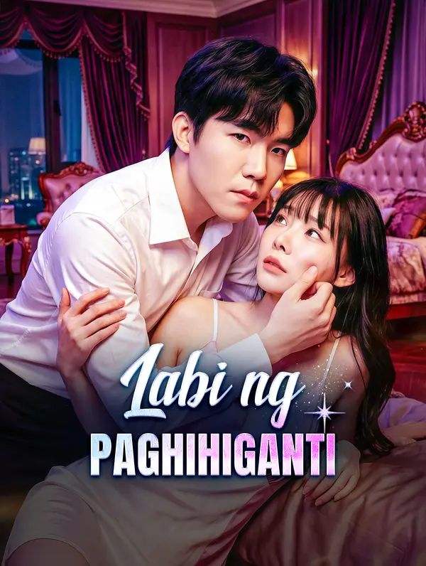 Labi ng Paghihiganti