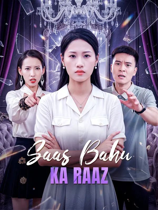 Saas Bahu Ka Raaz