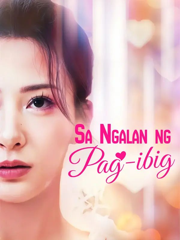 Sa Ngalan ng Pag-ibig