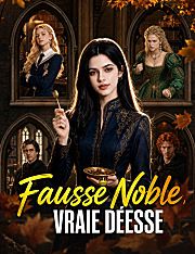 Fausse Noble, Vraie Déesse(doublage)