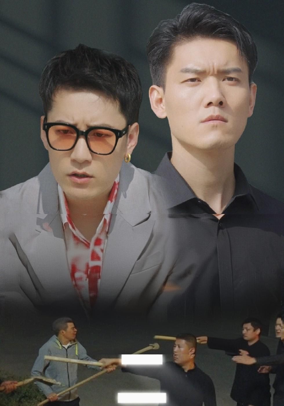 Poster 내가 회장님 대역