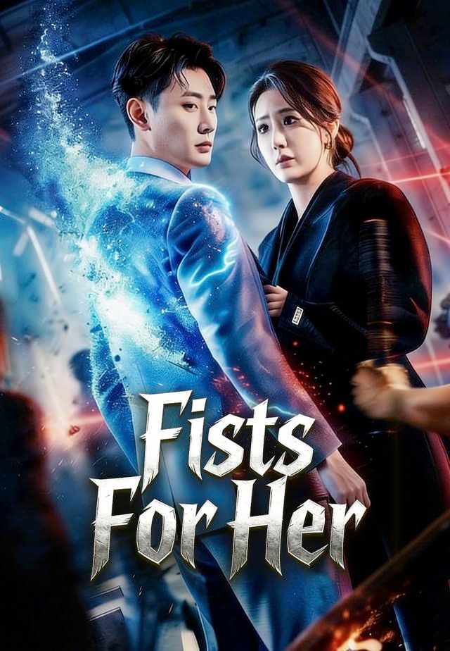 Fists For Her