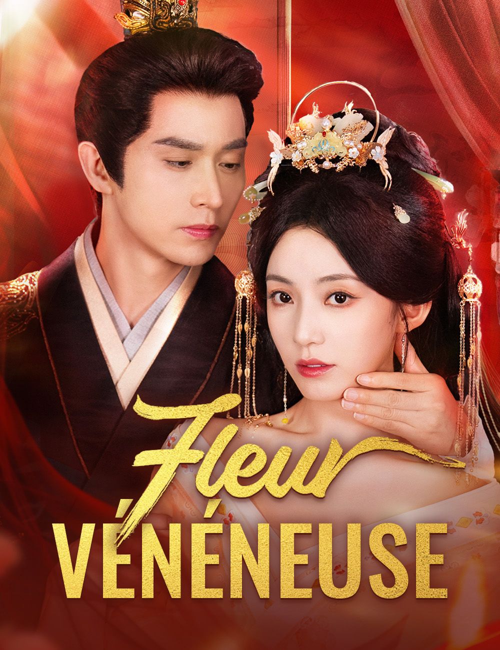 Poster Fleur Vénéneuse