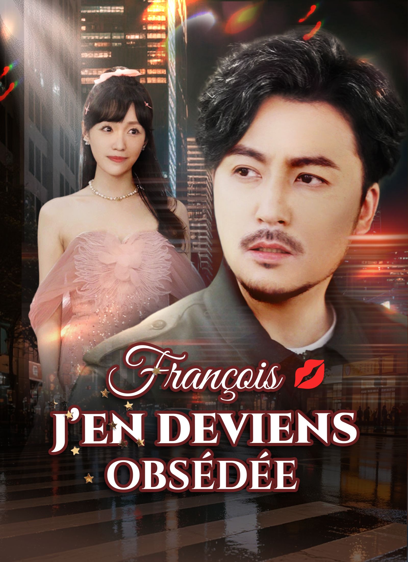 Poster François, j’en deviens obsédée