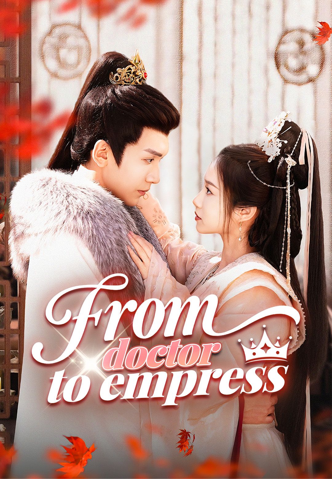 From doctor to empress