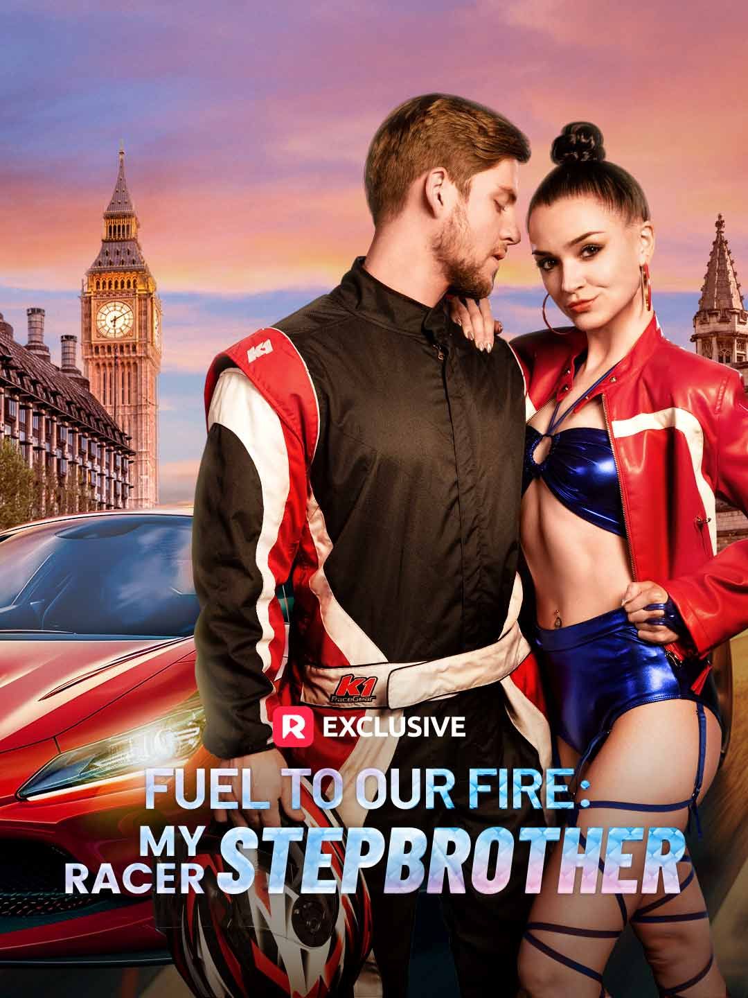 Fuel to Our Fire: My Racer Stepbrother