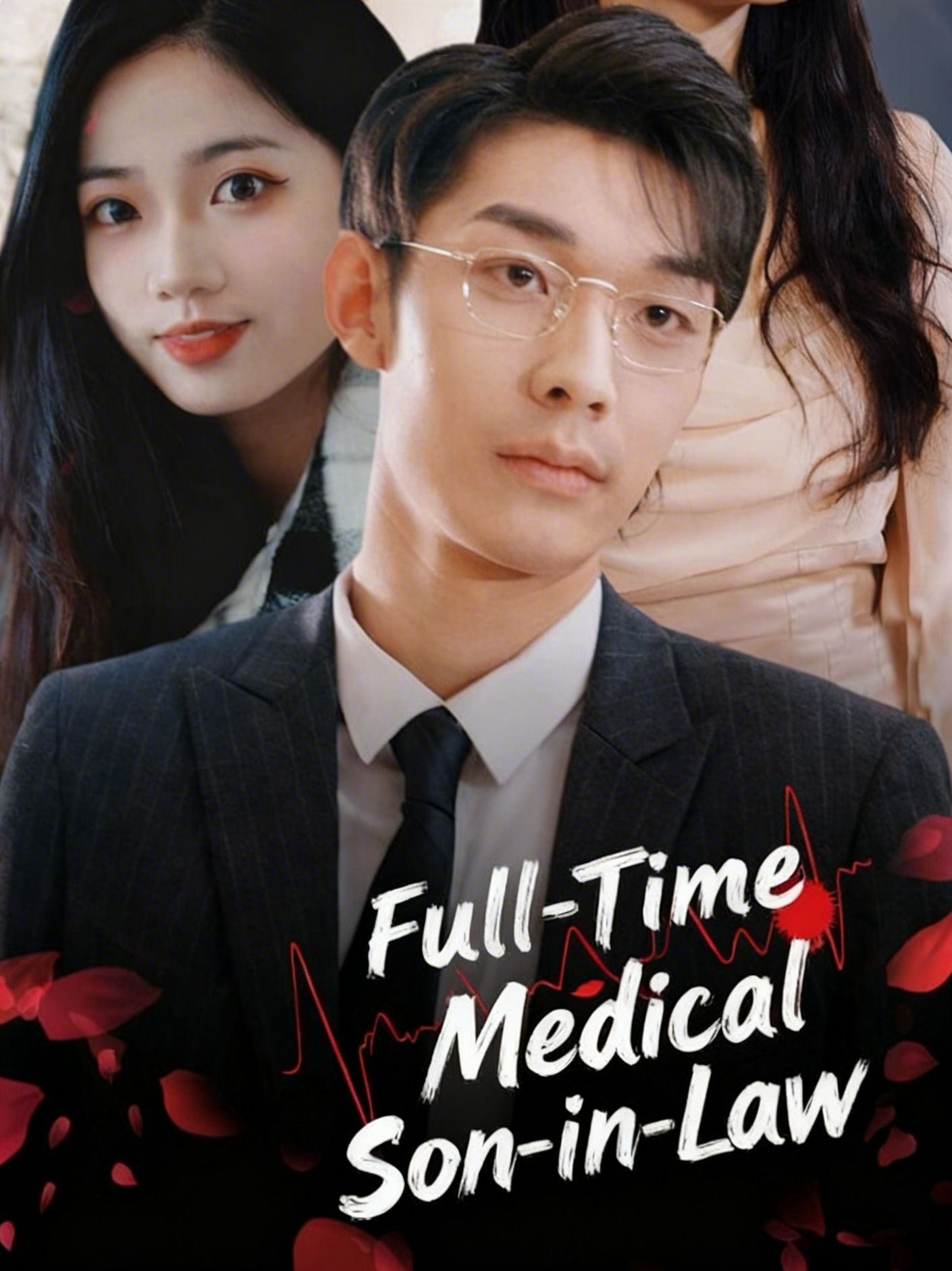 Full-Time Medical Son-in-Law