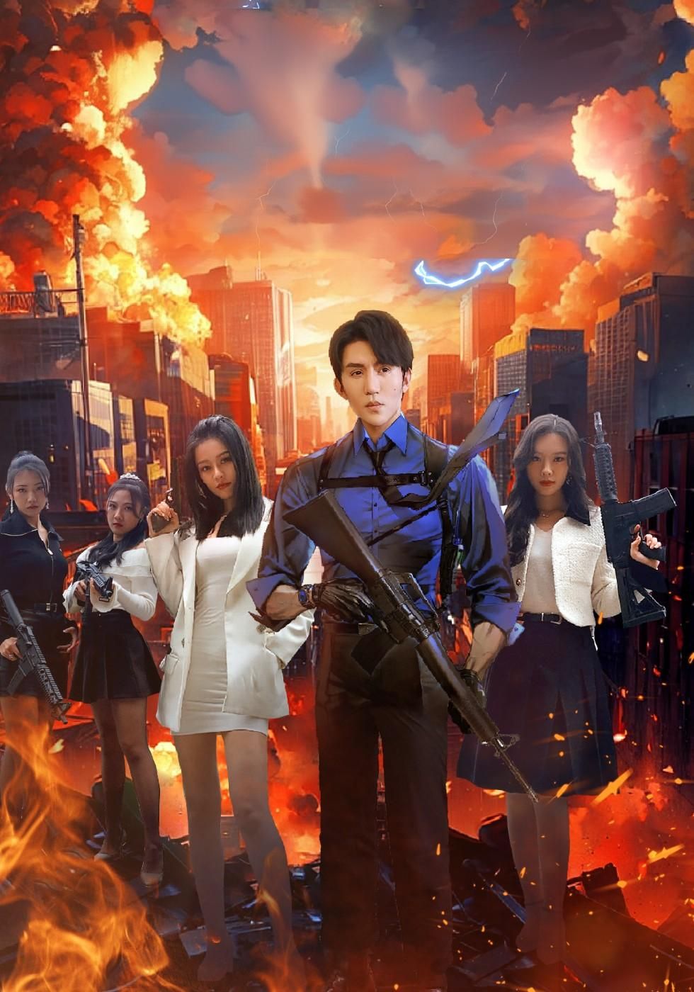 Poster Game Kiamat
