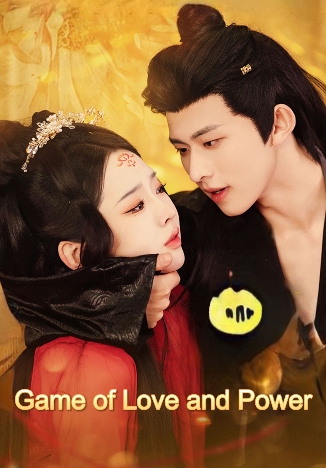 Game of Love and Power