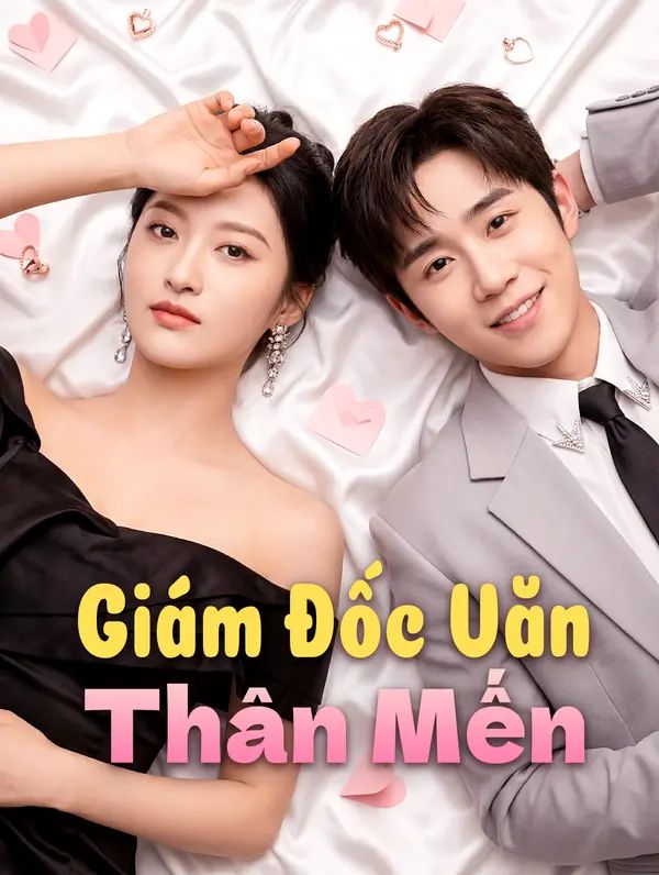 Giám Đốc Văn Thân Mến