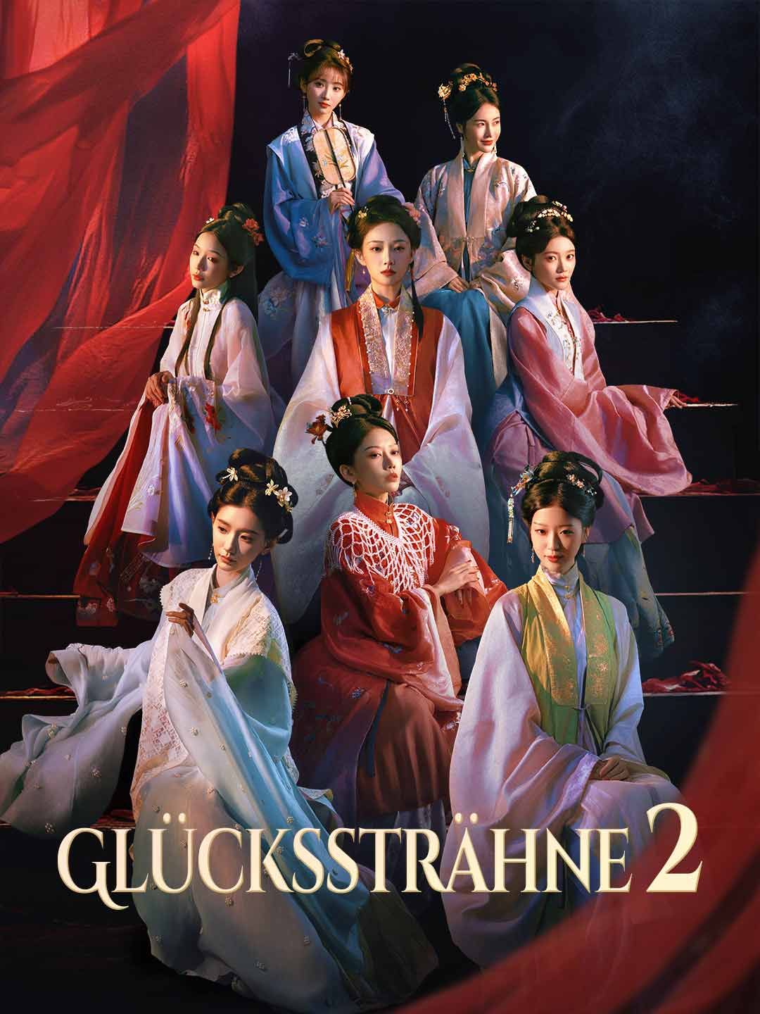 Poster Glückssträhne 2