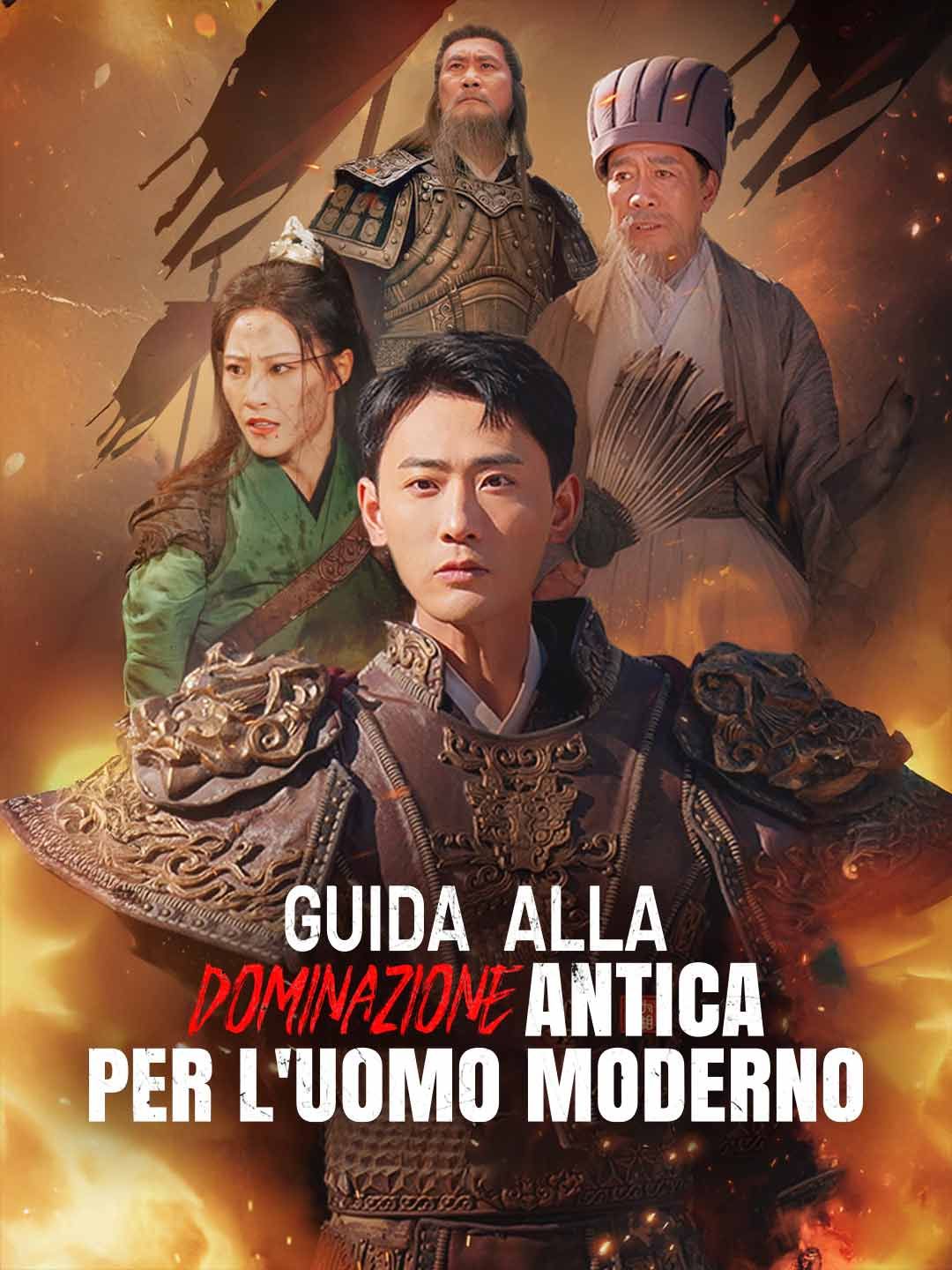 Guida alla Dominazione Antica per l'Uomo Moderno