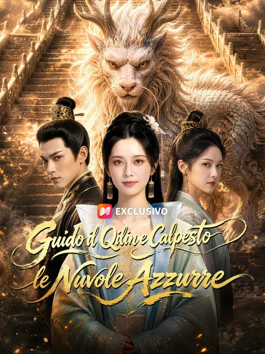 Guido il Qilin e Calpesto le Nuvole Azzurre