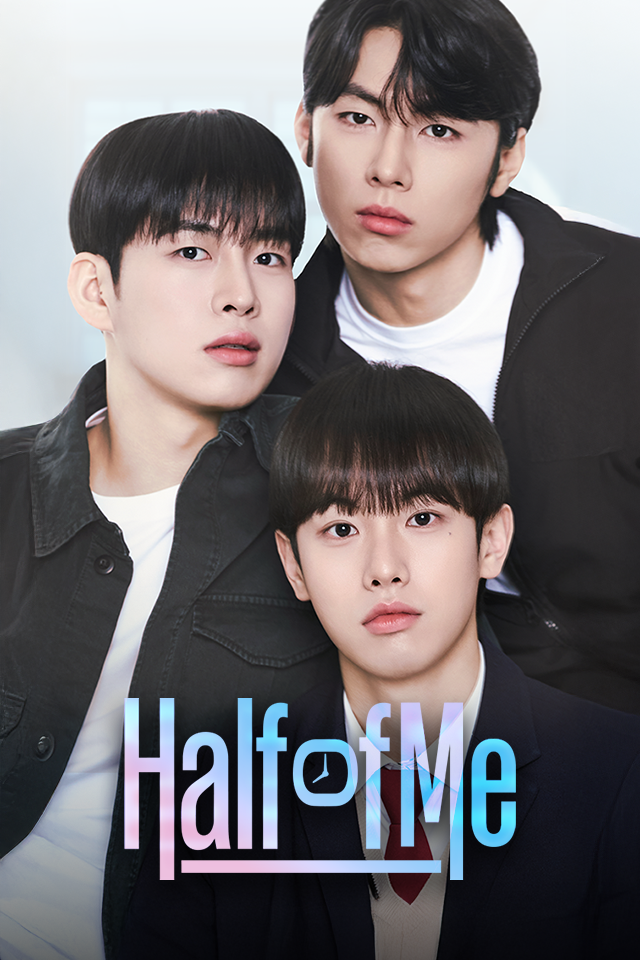 Half of Me