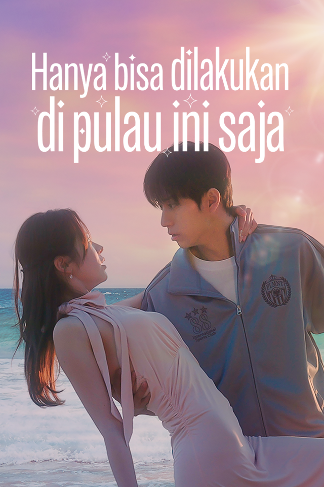 Hanya bisa dilakukan di pulau ini saja