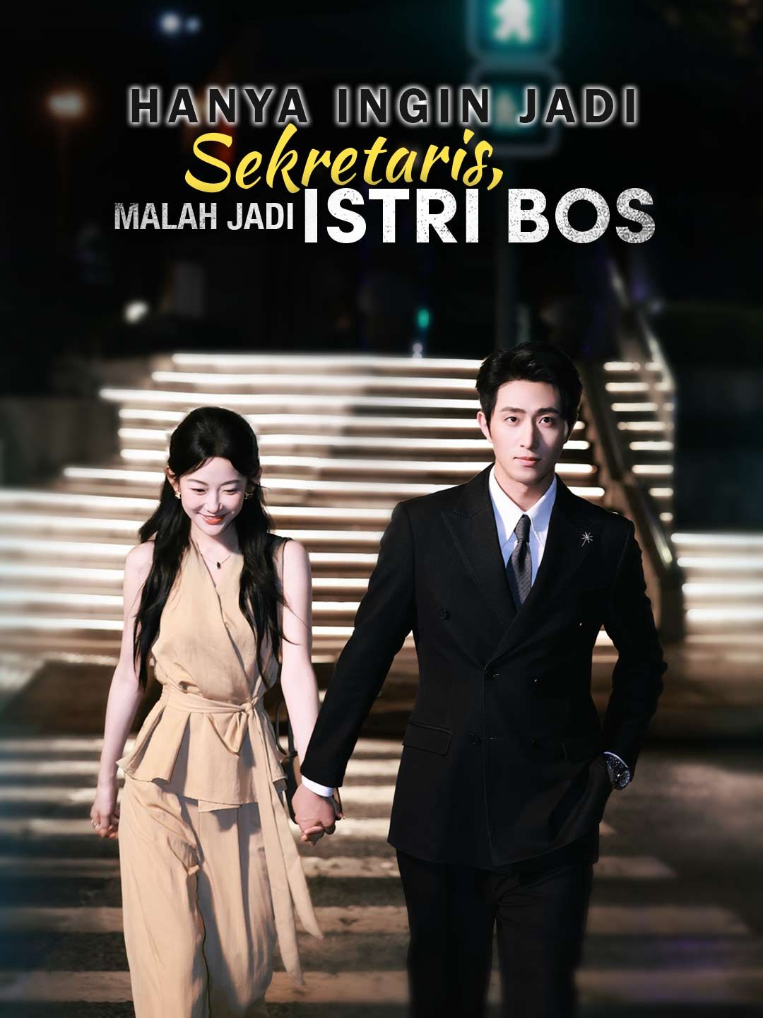 Hanya Ingin Jadi Sekretaris, Malah Jadi Istri Bos