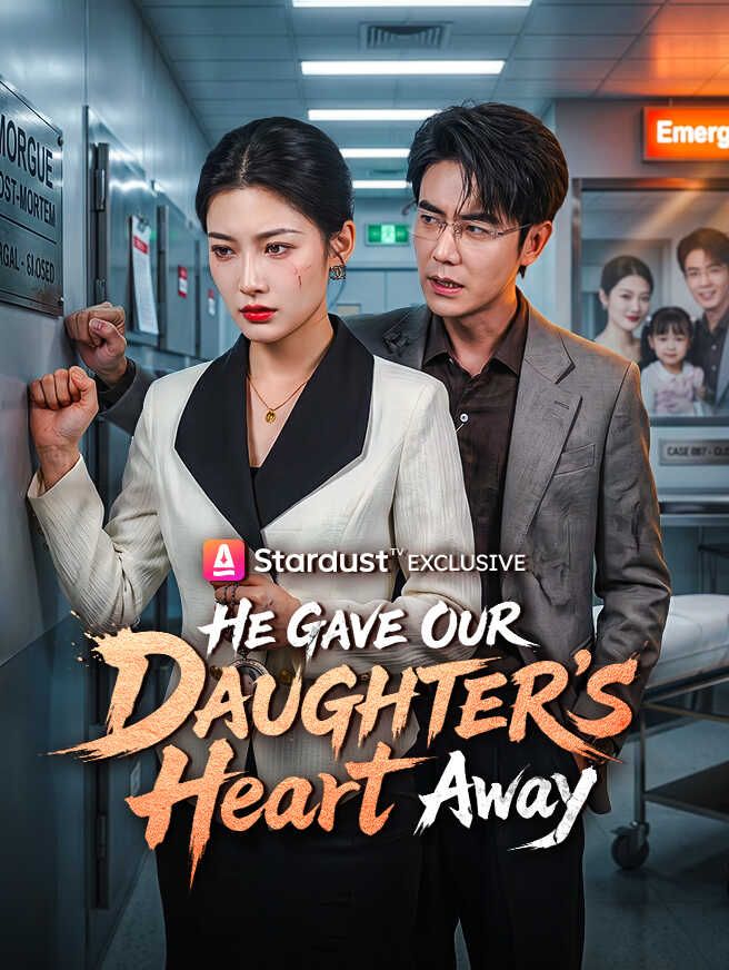 He Gave Our Daughter's Heart Away