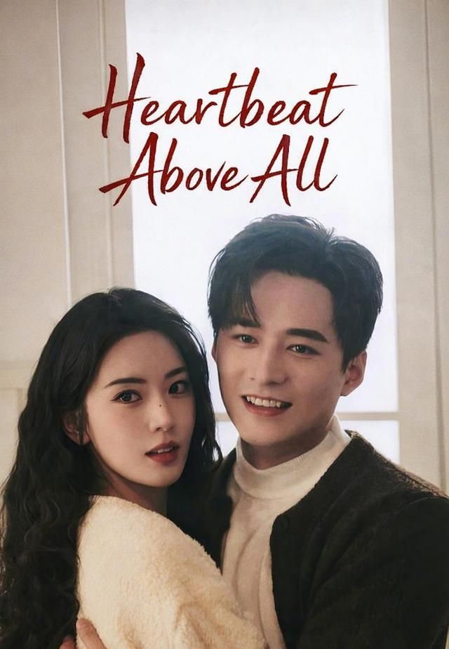 Heartbeat Above All
