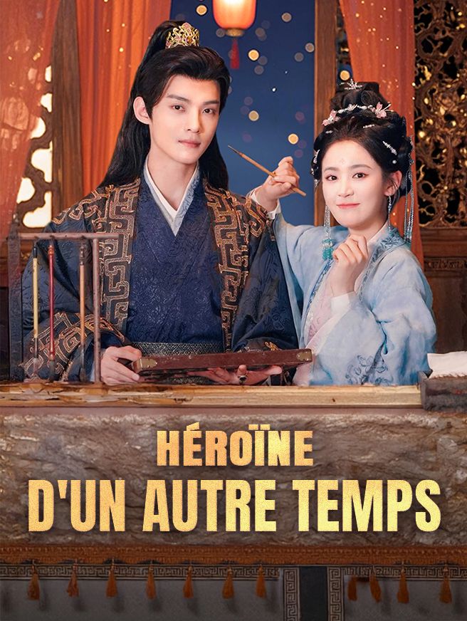 Héroïne d'un Autre Temps