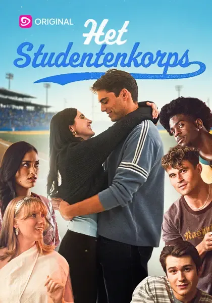 Het studentenkorps