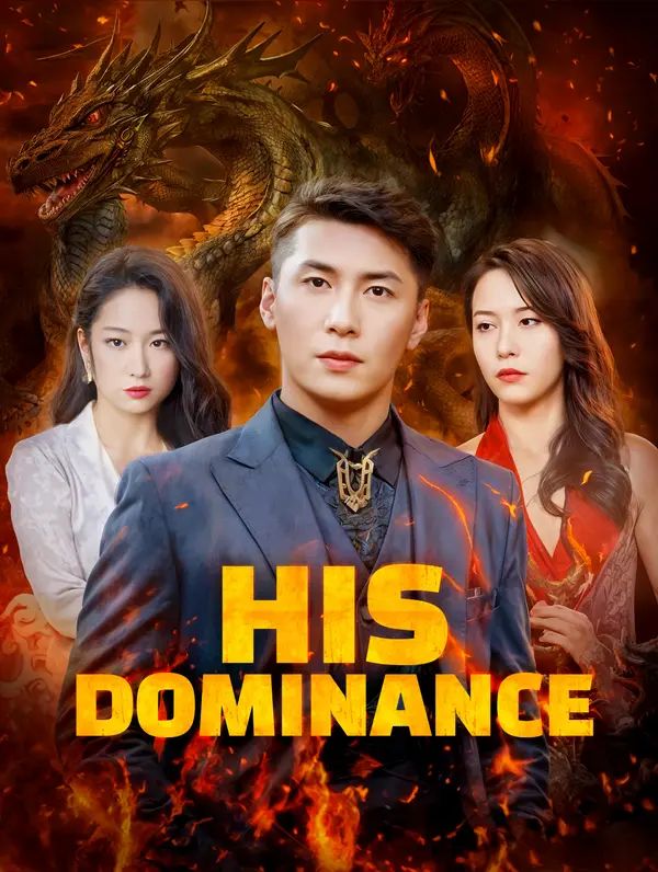His Dominance