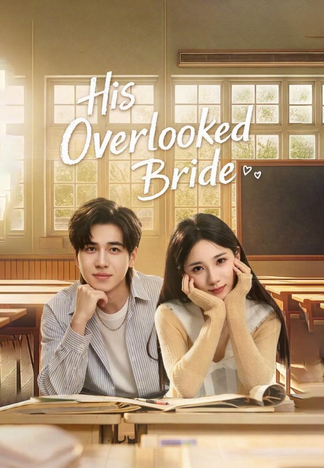 His Overlooked Bride