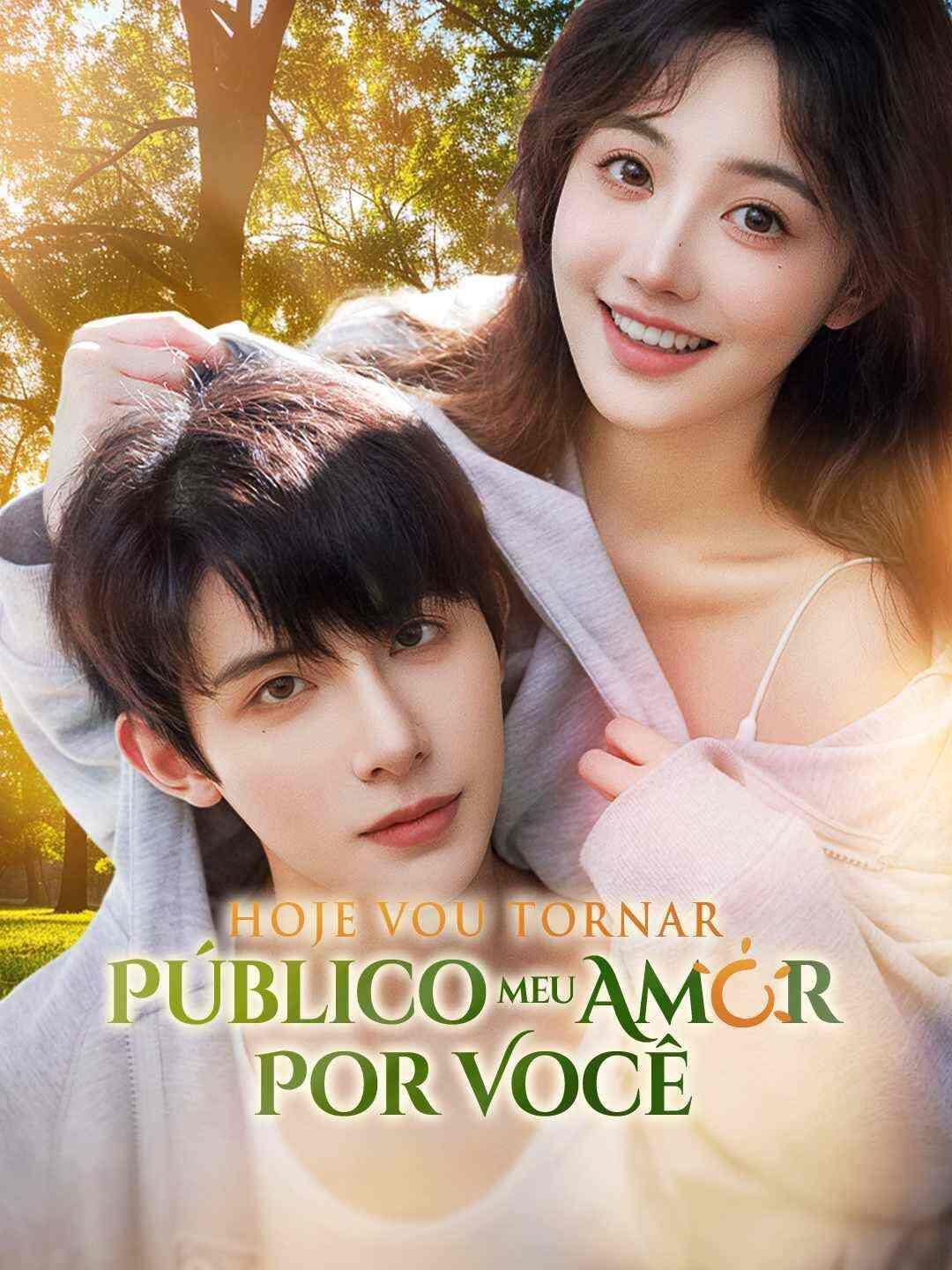 Hoje Vou Tornar Público Meu Amor Por Você