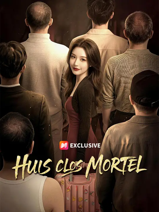 HUIS CLOS MORTEL