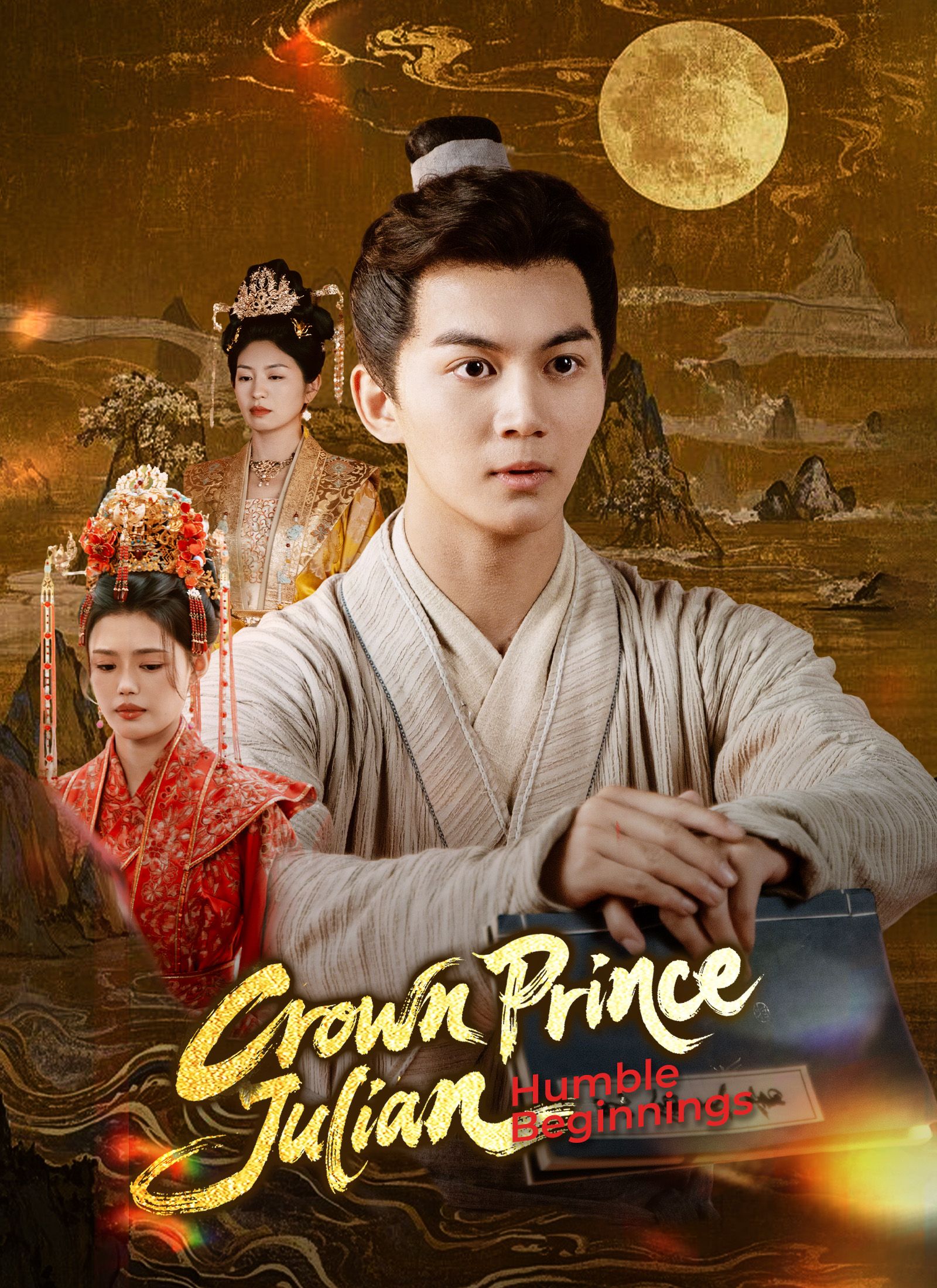 Humble Beginnings of Crown Prince Julian