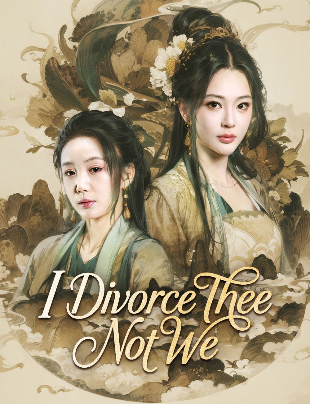 I Divorce Thee, Not We