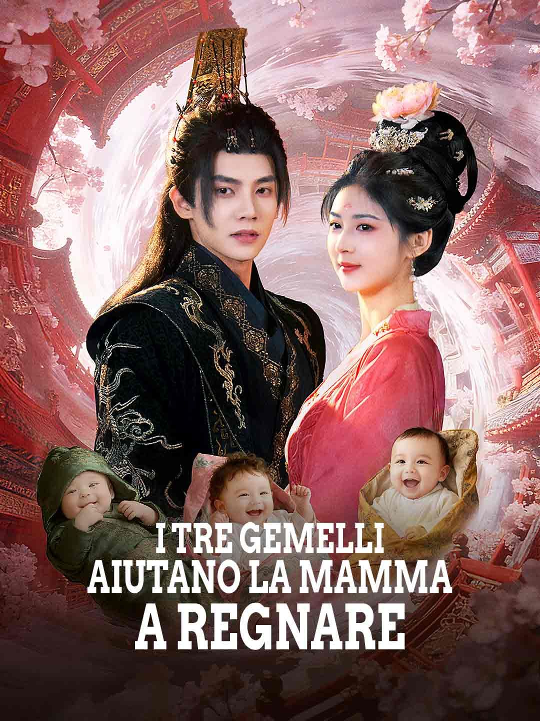 I tre gemelli aiutano la mamma a regnare