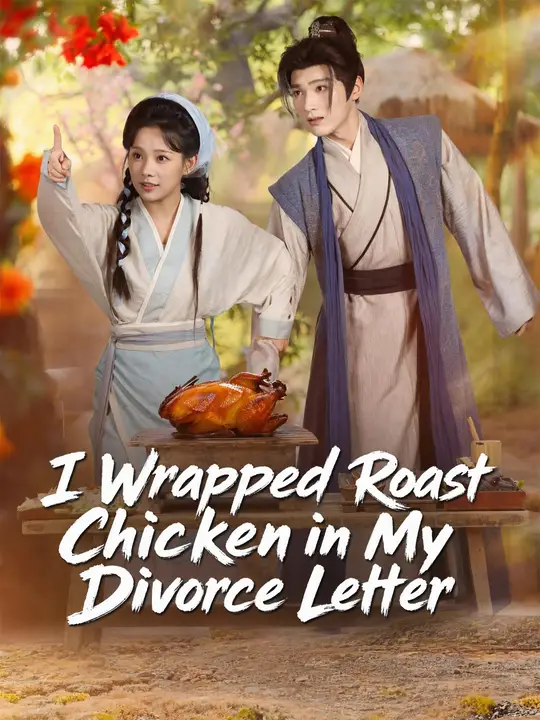 I Wrapped Roast Chicken in My Divorce Letter