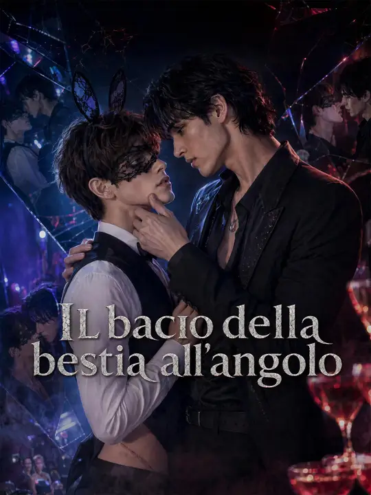 Il bacio della bestia all'angolo
