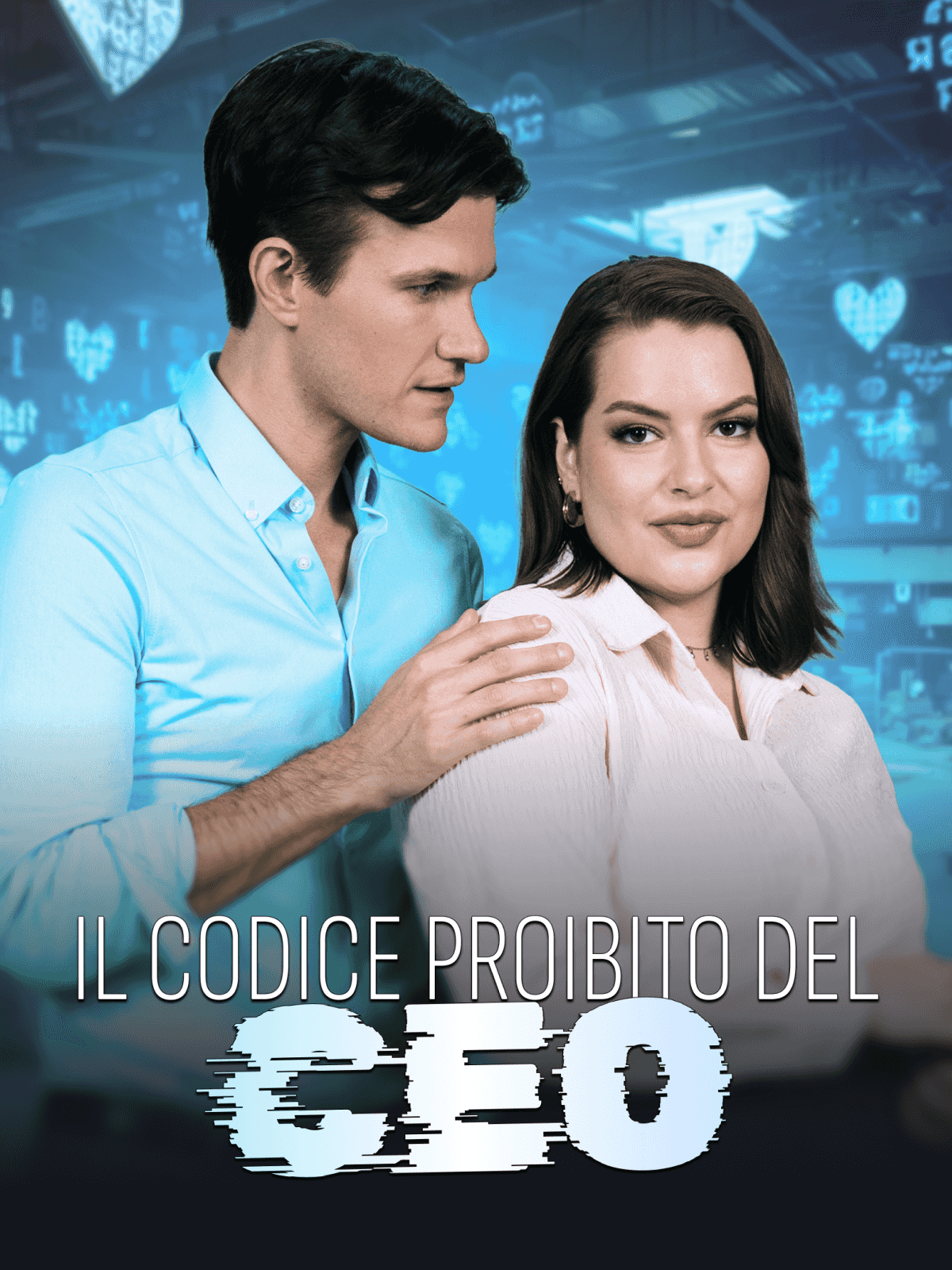 Il codice proibito del CEO