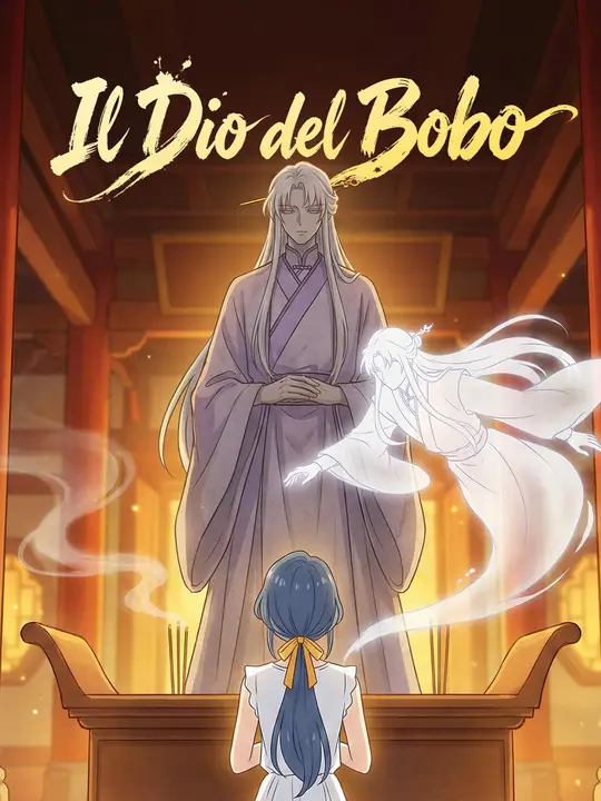 Poster Il Dio del Bobo