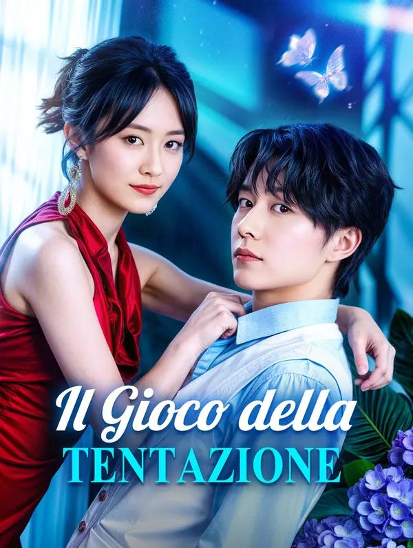 Il Gioco della Tentazione