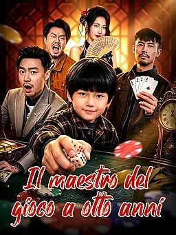Il maestro del gioco a otto anni