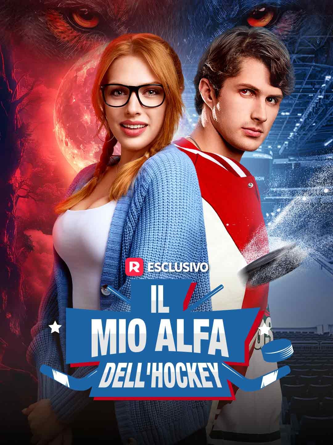 Il mio Alfa dell'hockey
