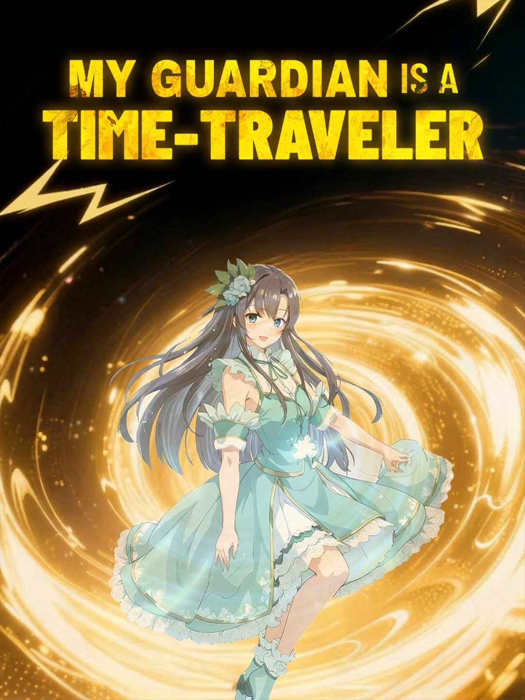 Il mio guardiano è un viaggiatore nel tempo