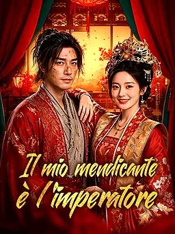 Il mio mendicante è l'imperatore